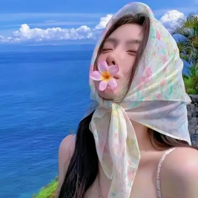 浪族阔少爷